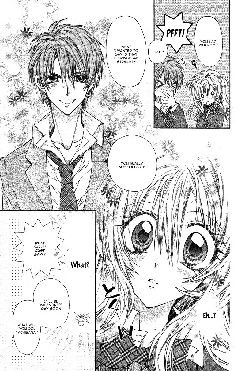 Neko to Watashi no Kinyoubi Chapter 1 21